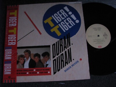 Duran Duran-Tiger Tiger LP-1983 Japan- EMI Records-EMS 50142