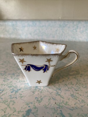 Masonic Eastern Star Vintage Tea Cup