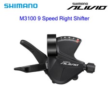 Shimano Alivio M3100 2x9 3x9 Speed RapidFire Plus Shifting Lever MTB