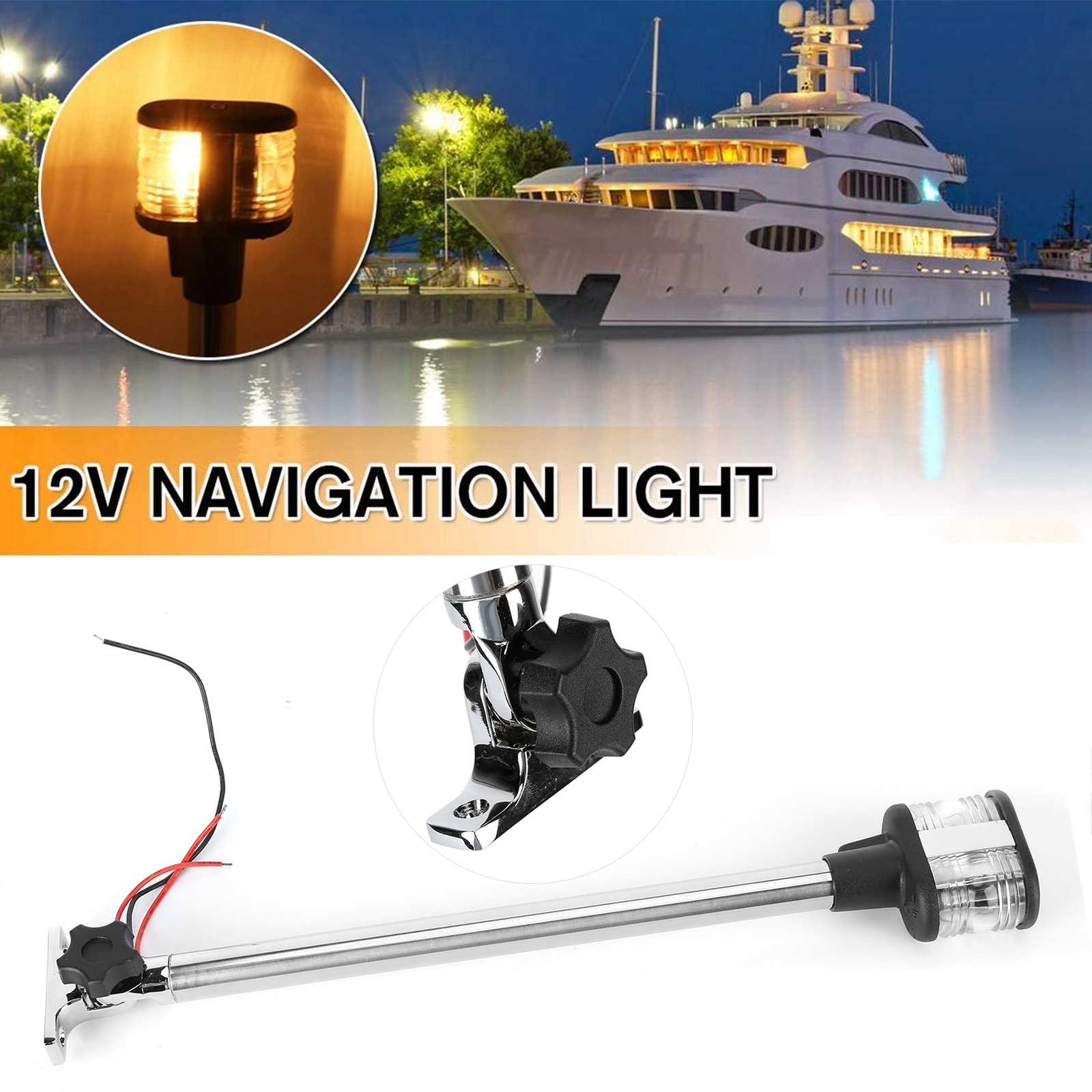 Boat Signal Light IP65 Waterproof Stern Lamp 360 Degree Lighting For