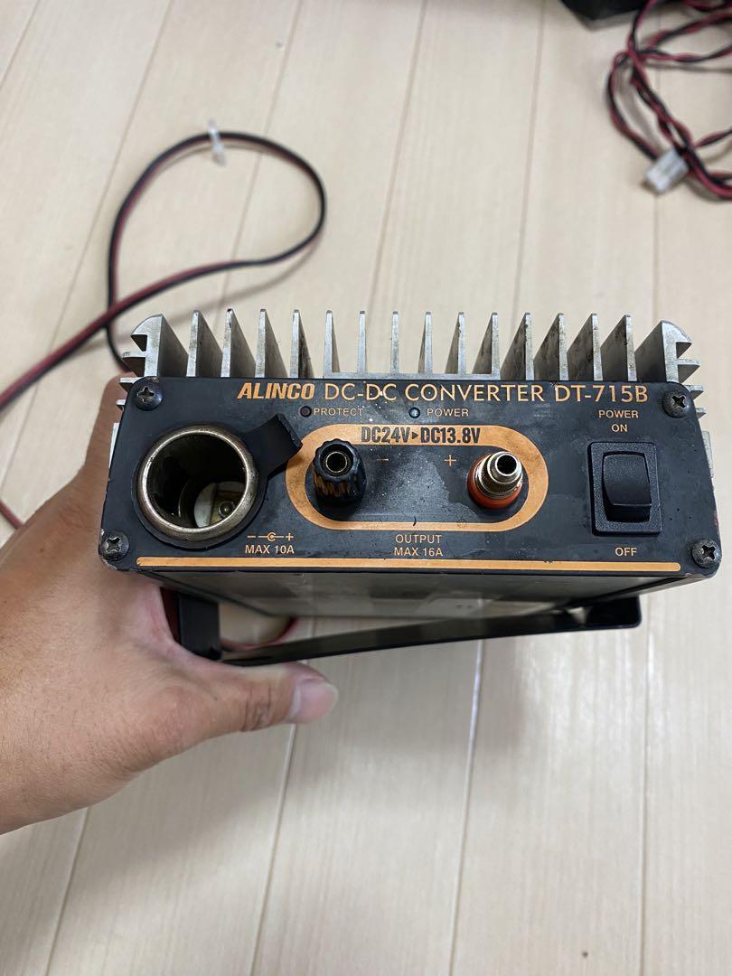 ALINCO UHF FMトランシーバー DR-420 DR-420(DX/HX) | 無線機器 アルインコ株式会社電子事業部