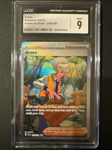Arven graded CGC 9 for sale on eBay