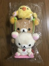Rilakkuma 10th anniversary swinging plush kiiroitori Japanese Anime San-X 430mm