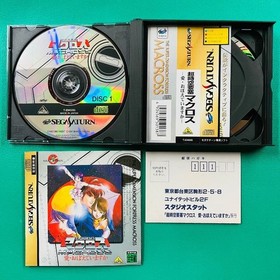 [Disc in good condition] [Obi and postcard included] Sega Saturn Super