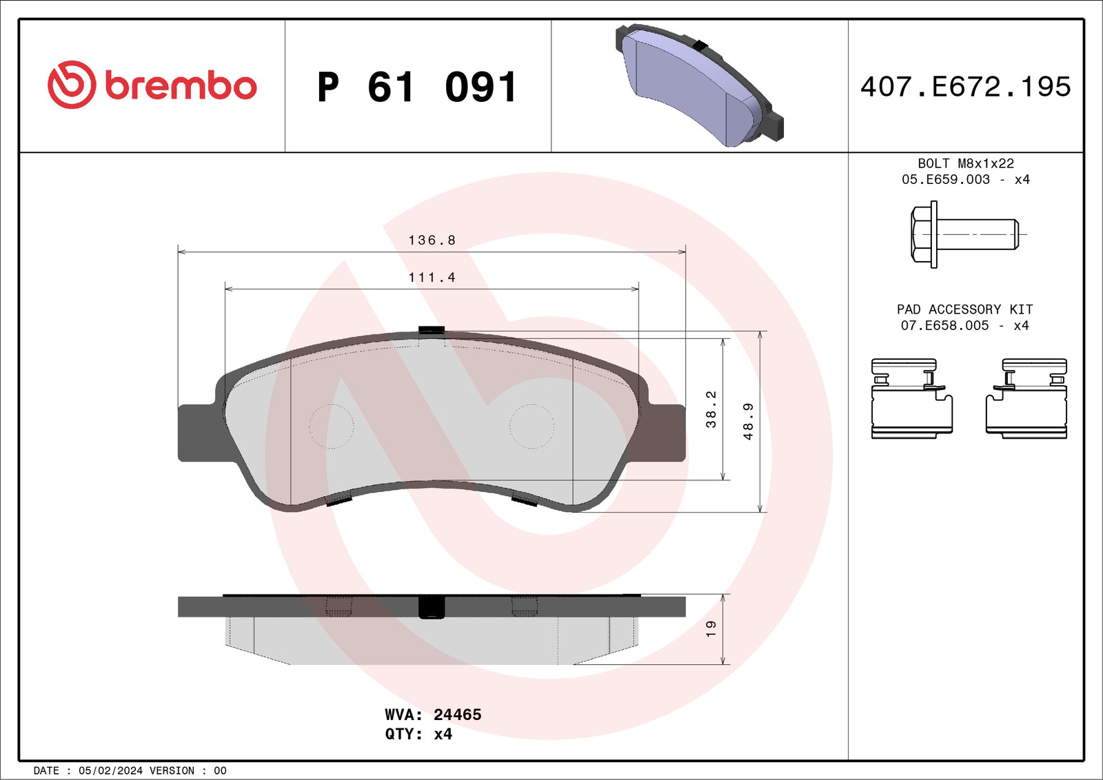 ✅Fits BREMBO P 61 091 HAM PADS. REAR CITROEN JUMPER 06- TYú ⭐UK Seller⭐ - Image 17