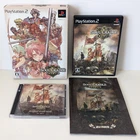 New ListingSOUL CRADLE NOMAD World Eaters Limited Edition Sony PlayStation 2 PS2 Japan