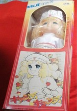 Candy Candy Walking Candy Figure Doll Yumiko Igarashi con scatola usata