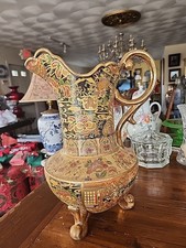 复古复制陶瓷日本古董花瓶| eBay