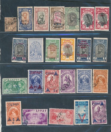 D452194 Ethiopia Nice selection of VFU Used stamps