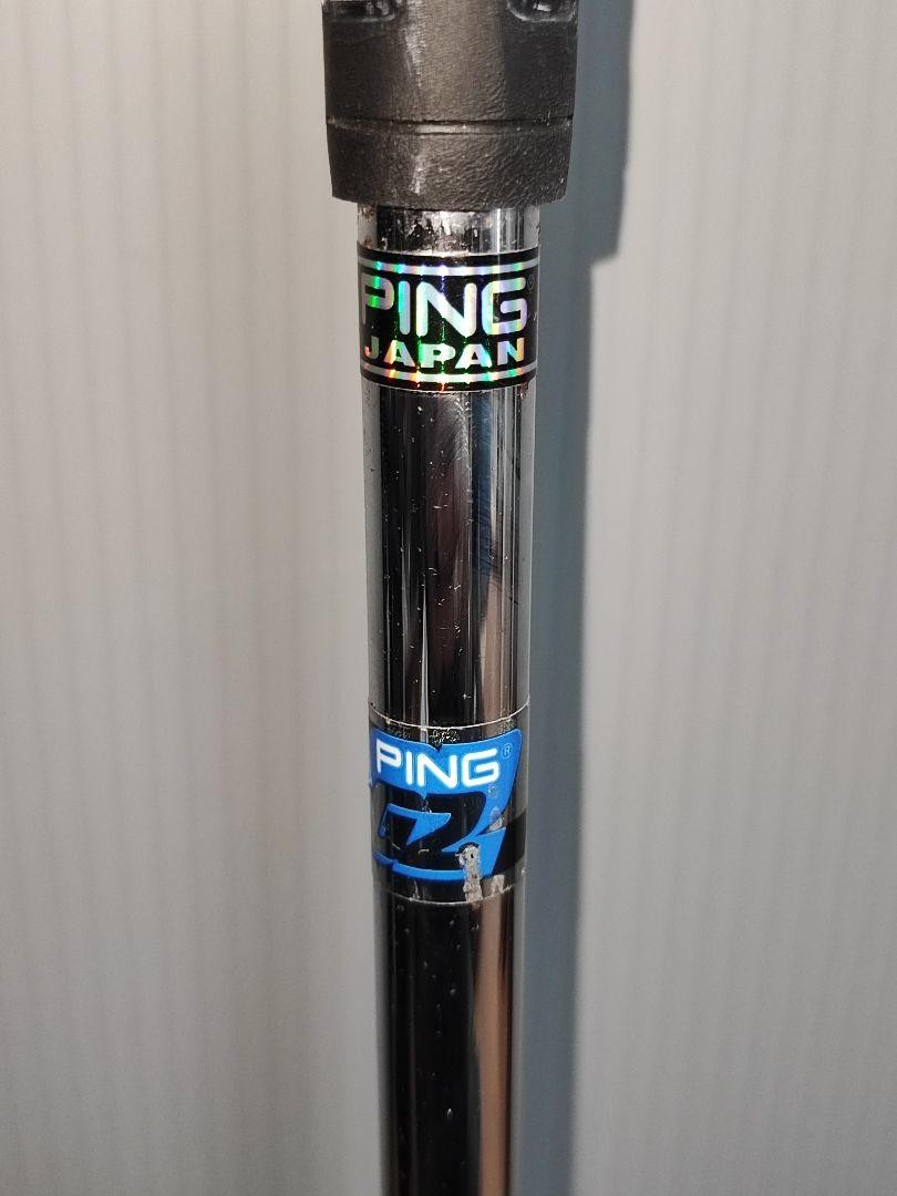 Ping G2 C67 Center Shaft Putter 35