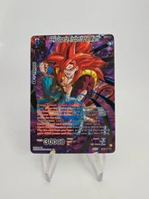 2026-08-04 · $12 · 2022 Dragon Ball Super Card Game SS4 Gogeta, Indomitable Might Bt18-14