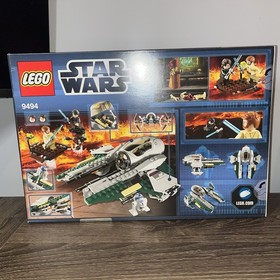 LEGO Star Wars: Anakin's Jedi Interceptor (9494) Mint Factory Sealed Retired