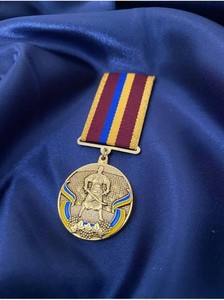 Ukrainian Medal | eBay