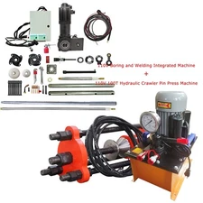 Boring and Welding Integrated Machine+100T Hydraulic Crawler Pin Press Machine