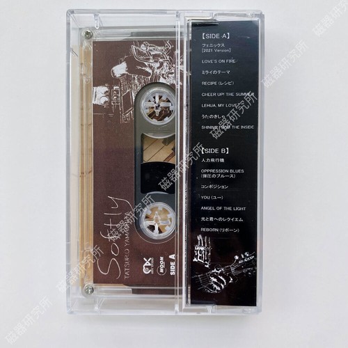やました たつろう-Tatsuro Yamashita - SOFTLY (2022)- Cassette Tape - New & Sealed - Picture 3 of 4