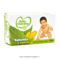 Baby Cheramy Kohomba Venivel Soap 120g/125g Baby Soap Natural Fresh Shower