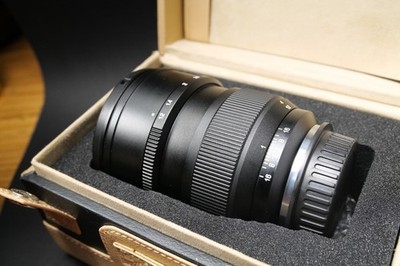 Zhongyi Mitakon Speedmaster 85mm F/1,2  für Canon EF - Schwarz