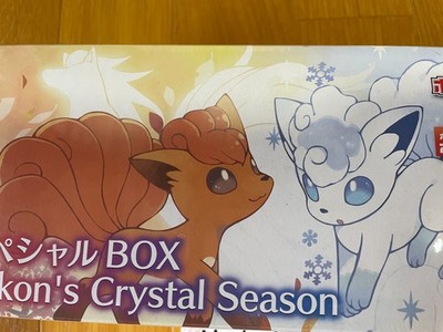 Pokemon Center Card Game Arora Rokon Vulpix Special BOX Rokon's