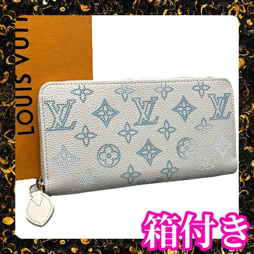 Louis Vuitton Long Wallet Monogram Mahina Zippy Wallet with Box