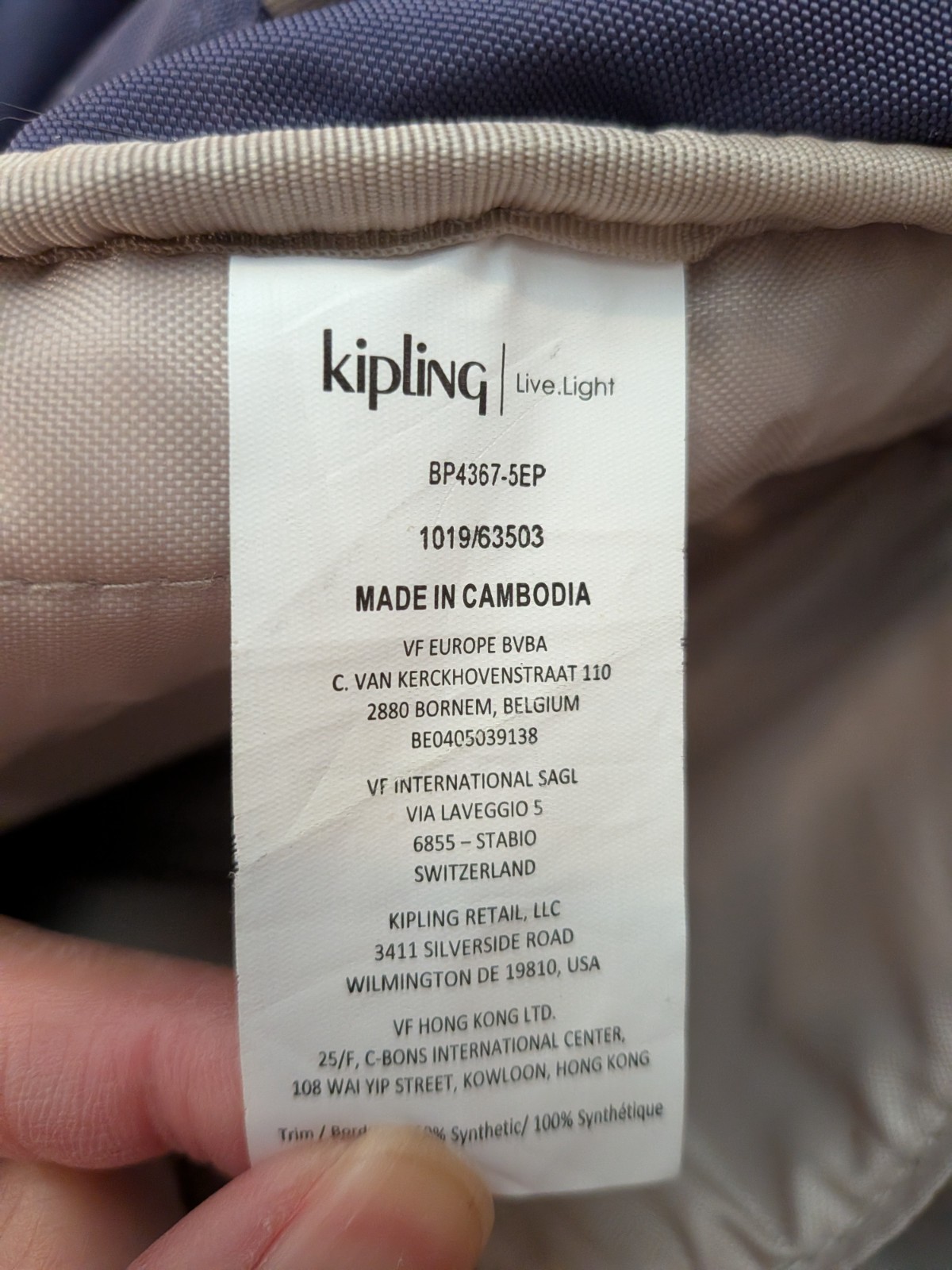 Kipling Seoul small backpack - image 4