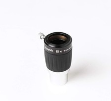 NIB 1.25" 2X TeleXtender-3 Elements FMC Barlow Lens