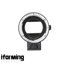 EF-NEX Aluminum Auto Focus Lens Mount Adapter Ring for Canon EF Lens to Sony E
