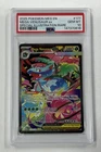 2025 POKEMON MEGA EVOLUTION SPECIAL ILLUSTRATION RARE MEGA VENUSAUR EX PSA 10