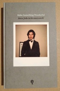 Make Something Wonderful Book | eBay
