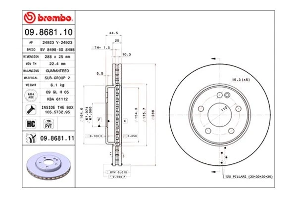 For Mercedes-Benz B200 06-11 Brembo UV Coated Series Vented Front Brake Rotor — 第 2/4 张图片