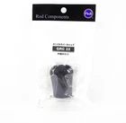 Fuji GRC Size 22 Butt Cap x 1 (6345)