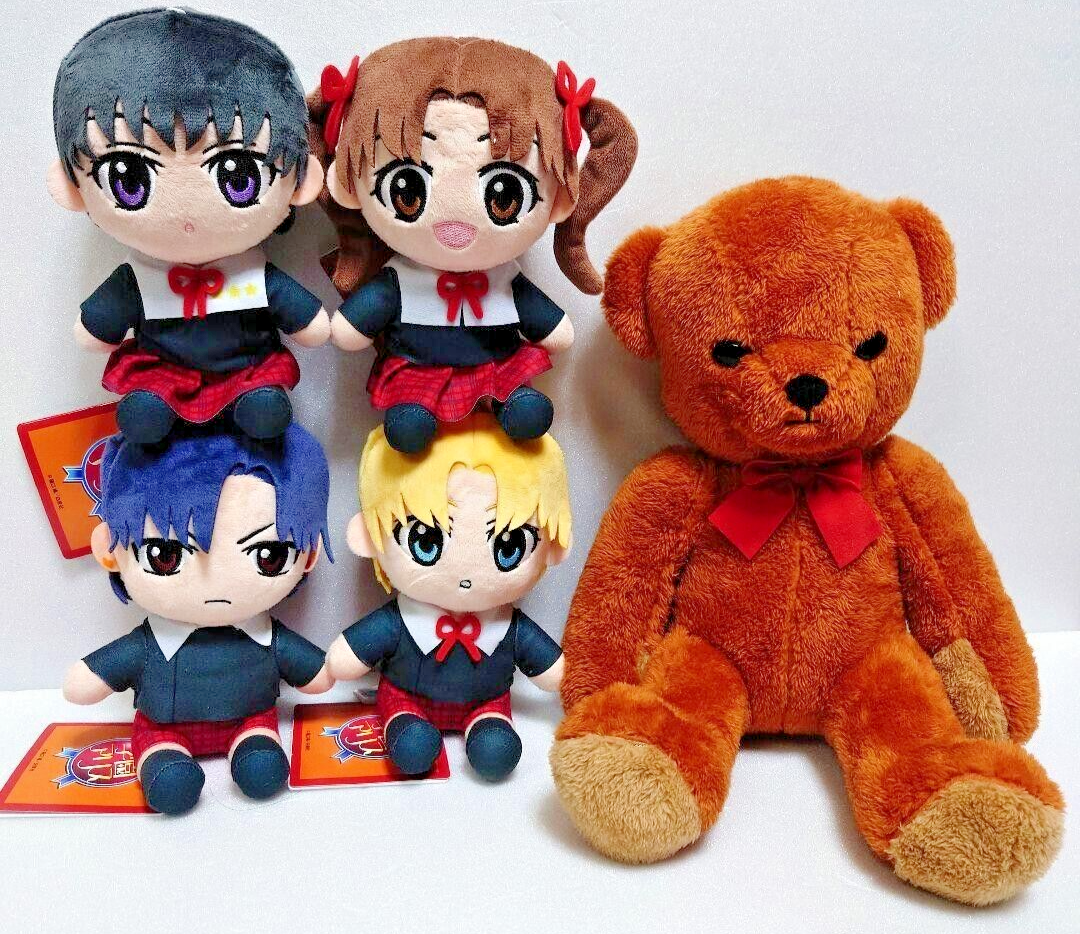 Gakuen Alice Plush Toy Doll Sitting M Plush Mr. bear Set 5 SEGA