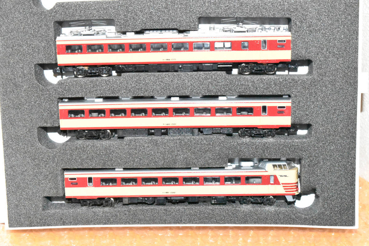 TOMIX 8462、9452 Model Train Tomix 92632 J.R. EC Ltd. Express 485 Series 500