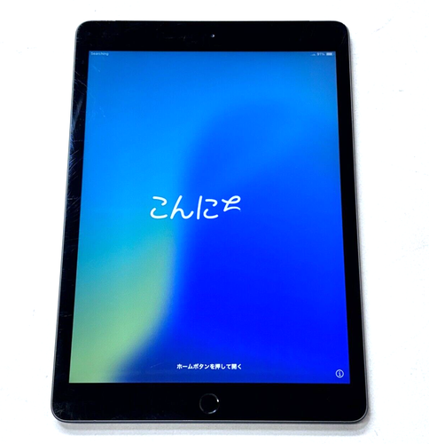 Apple iPad 7th Gen A2200 (10.2") WiFi + Cellular - 128GB - Space Gray