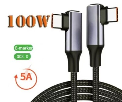Fast Charge C-C 2 METER Cable 5A 100W FITS XIAOMI REDMI GOOGLE PIXEL HUAWEI HTC