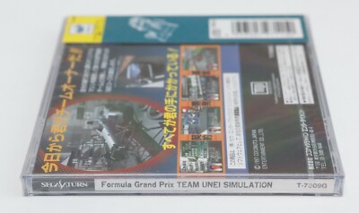 SEGA RALLY CHAMPIONSHIP PLUS Sega Saturn Video Game Import Japan ss