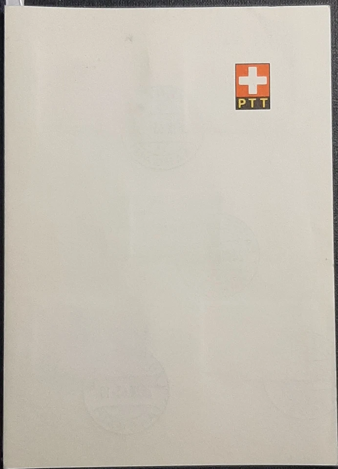 (SWI-238)SWITZERLAND 1968 Swiss PTT Card set of 5, SG 682, 683,684, 685, 686 - Image 2 of 2