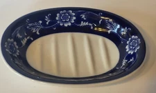 Vintage Pier 1 Mandarin Floral Cobalt Blue/White Ceramic Soap Dish