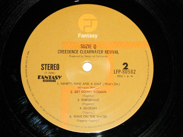 Creedence Clearwater Revival アナログレコード LP Creedence Clearwater Revival Creedence Clearwater Revival