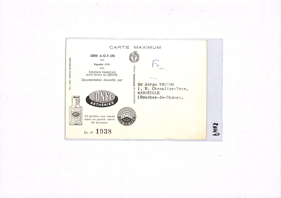 France Cols FRENCH SUDAN AOF Postcard MAXI CARD Ethnic PPC 1952{samwells}PH113 - Image 4 of 4