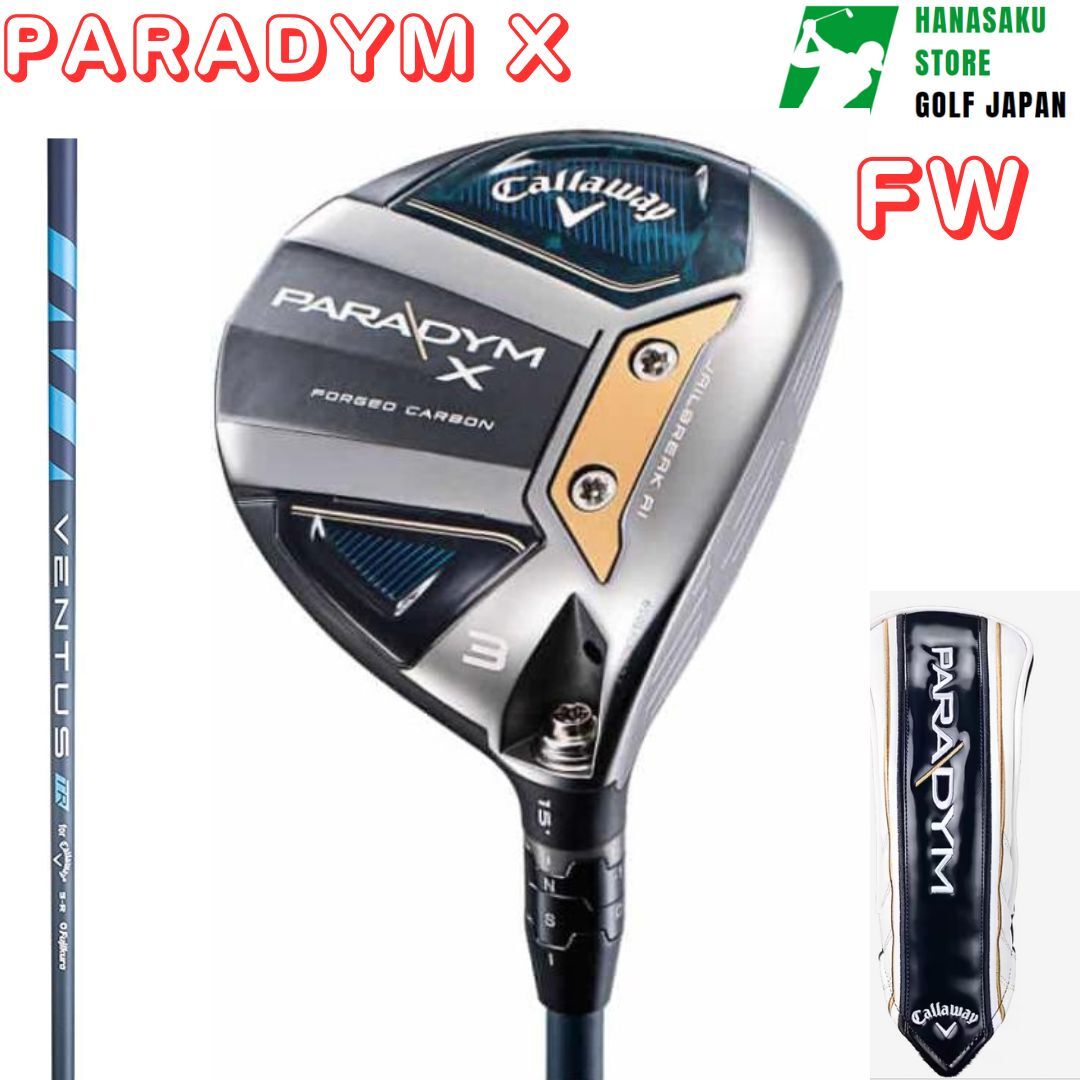 Callaway PARADYM X Fairway Wood VENTUS TR 5 2023 Model - Pick your  