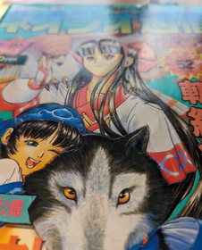 lot of 3 NEO GEO TSUSHIN Japanese magazines, SNK arcade Famitsu game issues