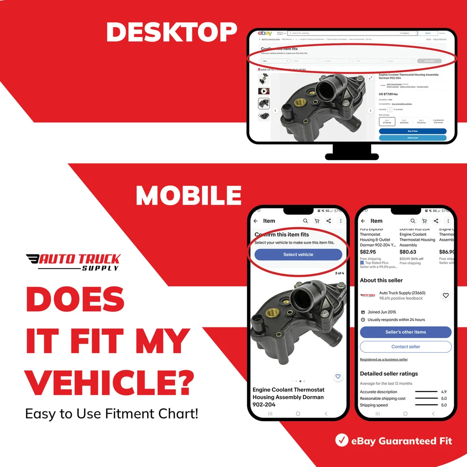 Стойка и шестерня в сборе полный блок MAVAL 93218M подходит 2007 Toyota Tundra - Изображение 4 из 4