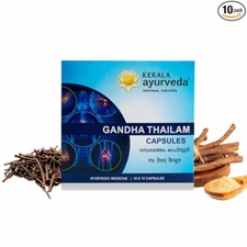 Kerala Ayurveda Gandha Thailam 100 Capsule strengthen bones joints liga ments