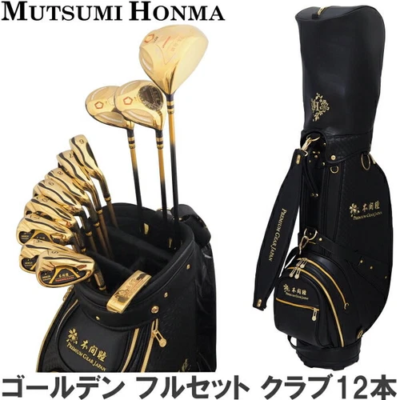 Mutumi Honma MH-V2 FullSet 1W,4W,7W. 6-11AwSw iron PT