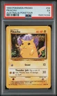 1999 POKEMON GAME PROMO AUSTRALIA POKETOUR #58 PIKACHU PSA 5