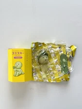 NEW Smiski Sunday Series Mini Figure - Skateboard Figure Glow In Dark 💚