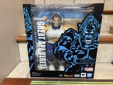 No Import Fee SH Figuarts Dragon Ball Z SDCC Great Ape Vegeta Exclusive Edition