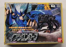 Vintage Bandai Saint Seiya Epsilon Robe Ailoth Fenrir 1988 Complete in Box