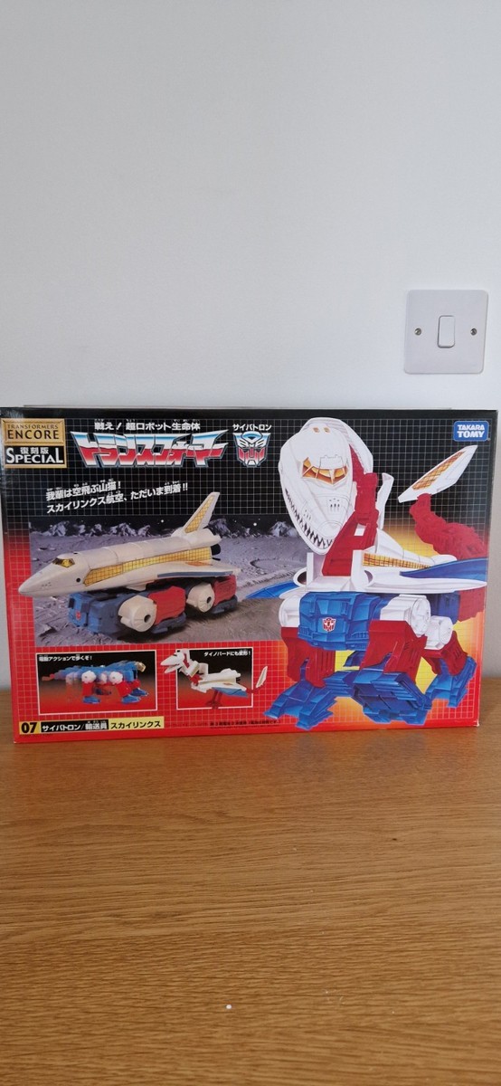 SKY LYNX Takara Tomy 94 Encore Working Skylynx G1 Transformers TFE