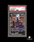 PSA 10 GEM MT Umbreon V Alt Art 085/069 Pokemon Eevee Heroes 2021